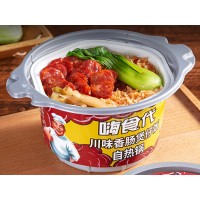 川味香腸自熱米飯172克*18碗