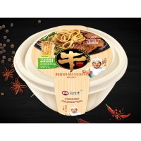 一小碗原味牛肉湯105克*24碗/件