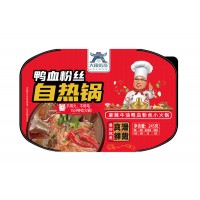 麻辣牛油鴨血粉絲小火鍋