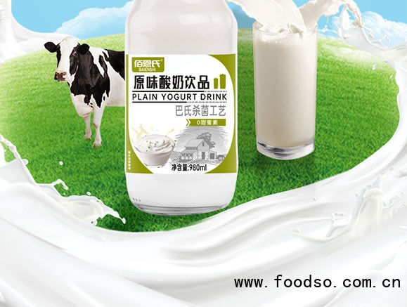 佰恩氏原味酸奶飲品 佰恩氏原味酸奶飲品