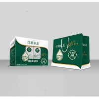 經(jīng)典原態(tài)復(fù)