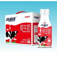 沃品佳甜牛奶乳飲料300ml