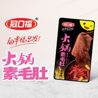 冠口福火鍋素毛肚麻辣味18gx20包