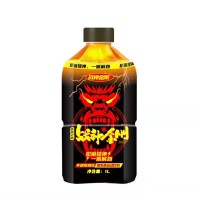 戰(zhàn)神金剛維生素運(yùn)動(dòng)飲料