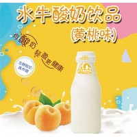 盛牧水牛酸奶飲品黃桃味