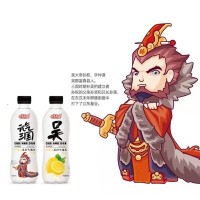 元?dú)馊龂K打氣泡水（孫權(quán)）