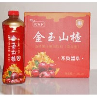 山楂果味果汁飲料組合