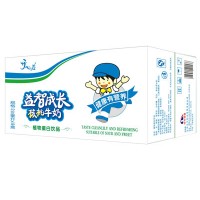 益智成長核桃牛奶