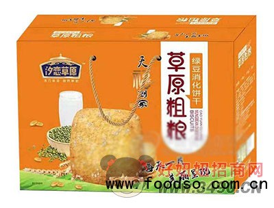 汐戀草原綠豆消化餅干休閑食品