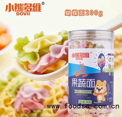 樂(lè)蔬小熊多