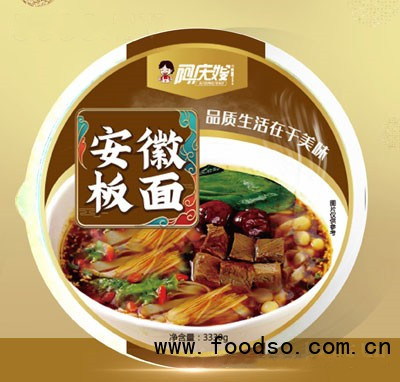 阿慶嫂安徽板面方便面