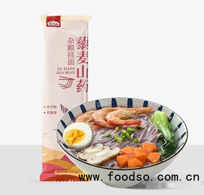 燕之坊雜糧掛面