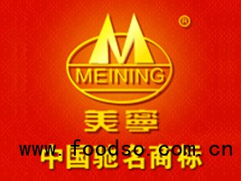 四川省美寧實業(yè)集團