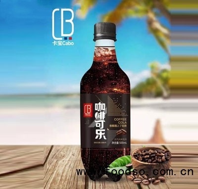 卡寶咖啡可樂(lè)
