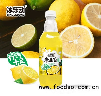 冰樂(lè)動(dòng)老北京汽水檸檬味500ml
