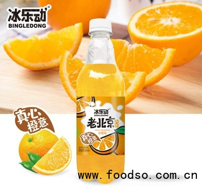 冰樂(lè)動(dòng)老北京汽水香橙味500ml