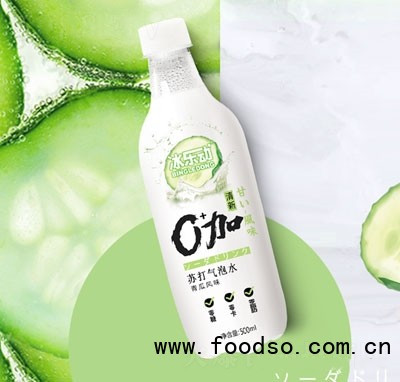 冰樂(lè)動(dòng)青瓜氣泡水