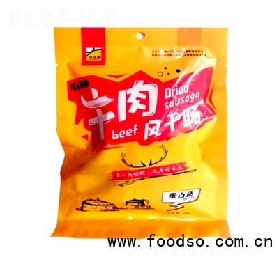 達生源內(nèi)蒙