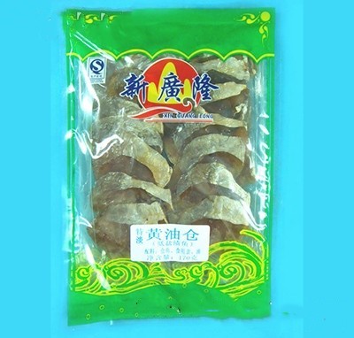 廣隆特淡黃油倉(cāng)