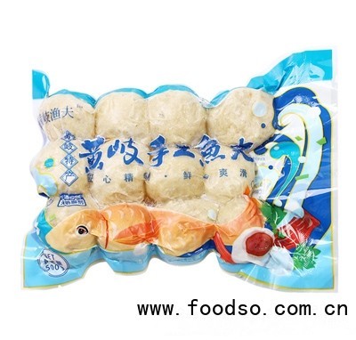 黃岐手工魚(yú)