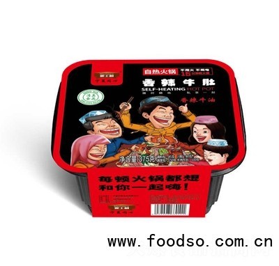 麥?zhǔn)坷憷迸６腔疱?75克即食方便網(wǎng)紅全素速食食品