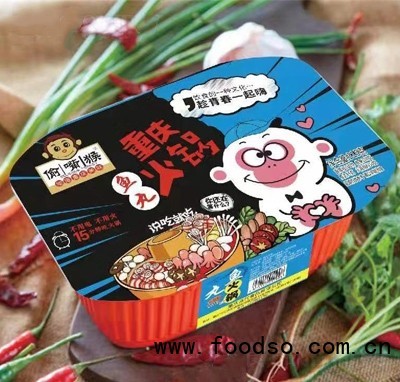 偷嘴猴方便食品懶人代餐網(wǎng)紅速食商超貨源批發(fā)招商自熱火鍋重慶魚丸火鍋