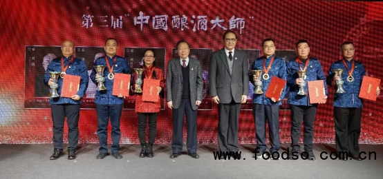 四特酒再添一位&ldquo;中國釀酒大師&rdquo;，榮光時刻，實力見證2.0(1)262.png