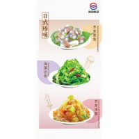 海藻類調(diào)理類、調(diào)味料、原料