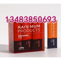 楷媽六黑粉豌豆苗活發(fā)固陽復合粉