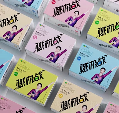 燃極戰(zhàn)閃電補水電解質(zhì)飲料能量飲料