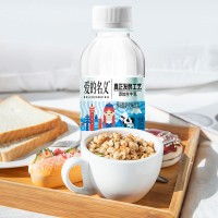 愛的名義添加生牛乳原味酸