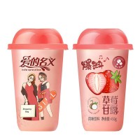 愛的名義草莓甘露風(fēng)味飲料450g