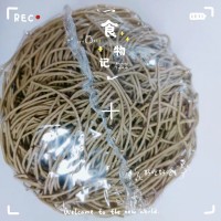 非油炸蕎麥小面