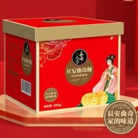 長安人家長安曲奇酥900g