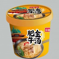 好趣味金湯肥牛