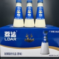 葡口荔達發(fā)酵酸奶飲品招商原味325ml×15瓶