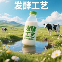 河北無菌冷灌裝發(fā)酵奶乳飲料OEM代工