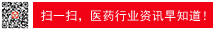 掃一掃，奶豆糖茶行業(yè)資訊早知道